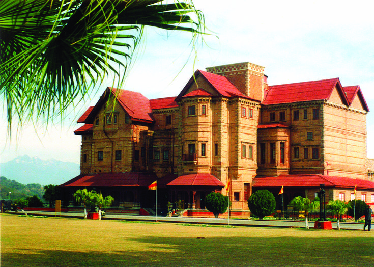 Amar Mahal